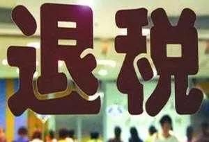 CNAS驗收報告 CNAS驗收測試報告