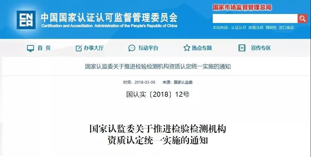 微信圖片_20210917140427