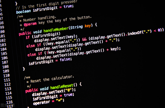 軟件產(chǎn)品源代碼自主率測試