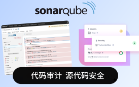 「員工筆記」SonarQube添加Checkmarx插件