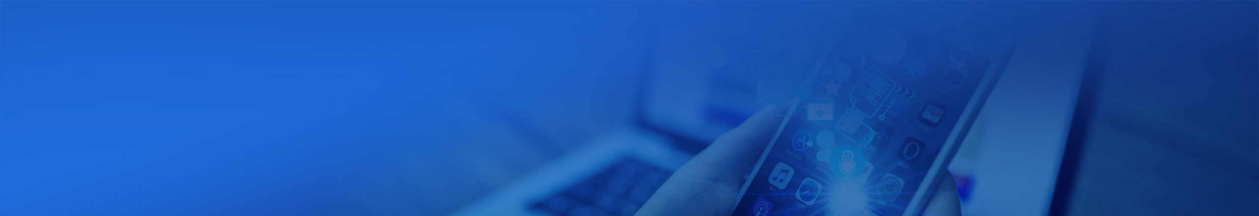 APP個人信息安全檢測 